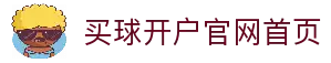 APP下载